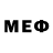 Метадон methadone Ultraeviolence