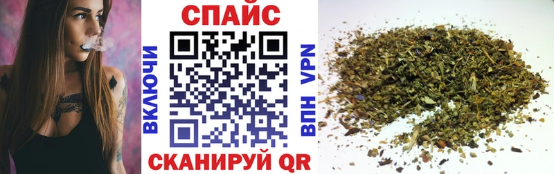 Купить  Видное  БУТИРАТ BDO 33% 