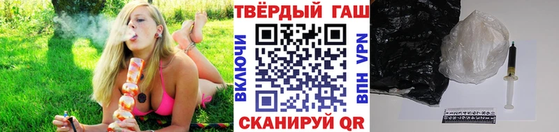 Купить закладки  Видное  Гашиш индика сатива 