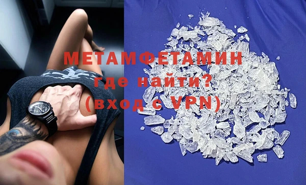 ПСИЛОЦИБИНОВЫЕ ГРИБЫ Корсаков