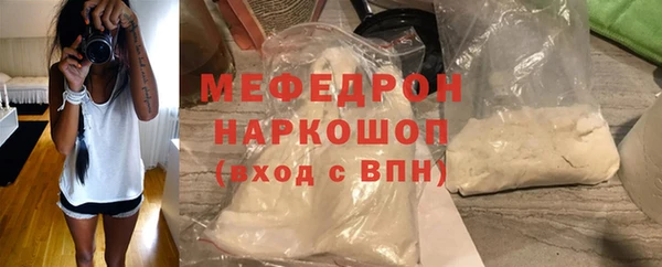 спайс Костерёво