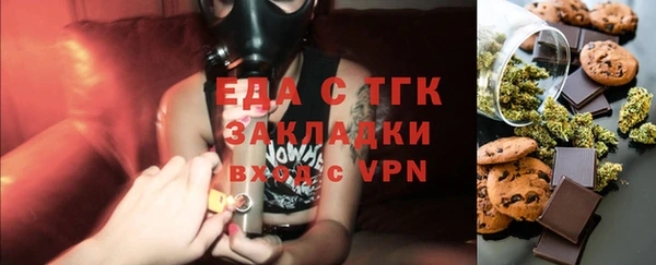 ПСИЛОЦИБИНОВЫЕ ГРИБЫ Корсаков
