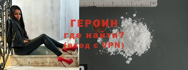 ПСИЛОЦИБИНОВЫЕ ГРИБЫ Корсаков