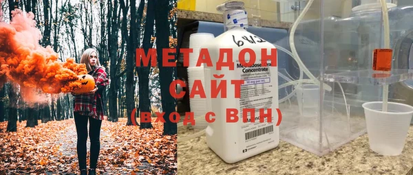 индика Коряжма
