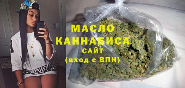 ПСИЛОЦИБИНОВЫЕ ГРИБЫ Корсаков