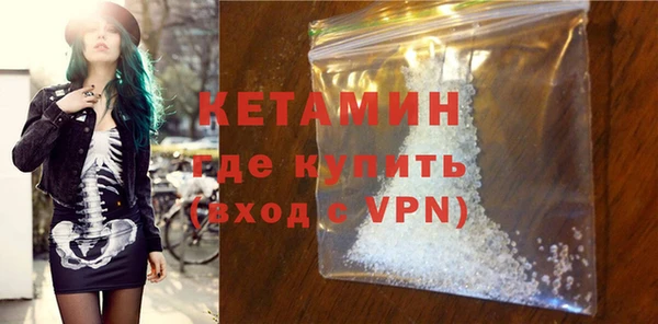 ПСИЛОЦИБИНОВЫЕ ГРИБЫ Корсаков