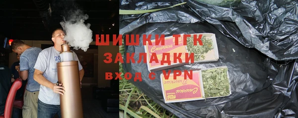 спайс Костерёво