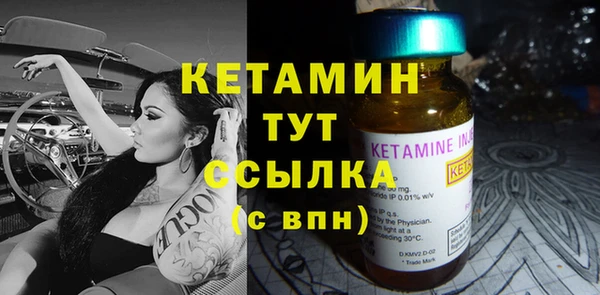 ПСИЛОЦИБИНОВЫЕ ГРИБЫ Корсаков