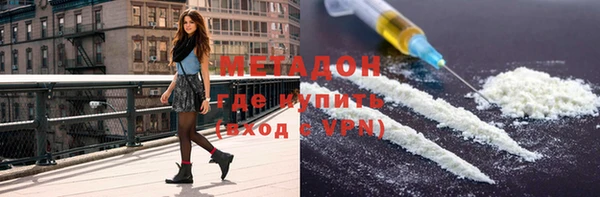 ПСИЛОЦИБИНОВЫЕ ГРИБЫ Корсаков