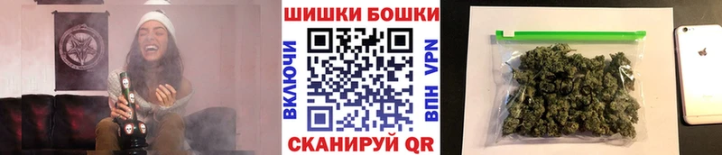 Купить закладки  Видное  Бошки Шишки LSD WEED 